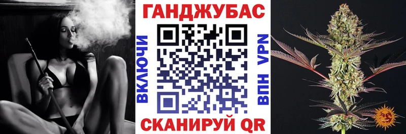Что такое Прокопьевск Конопля  А ПВП  Мефедрон  Codein  КОКАИН 