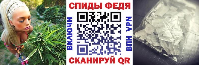 АМФ Розовый  гидра маркетплейс  Прокопьевск 