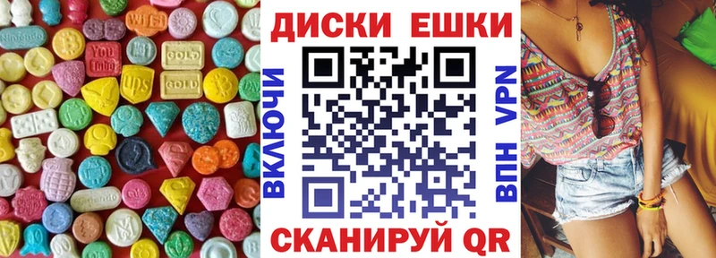 ЭКСТАЗИ Дубай  наркотики  Прокопьевск 
