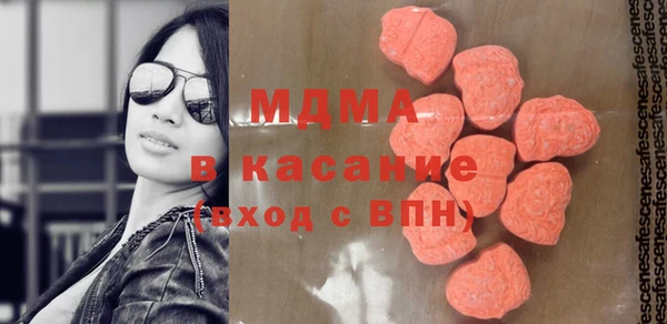 марки lsd Володарск