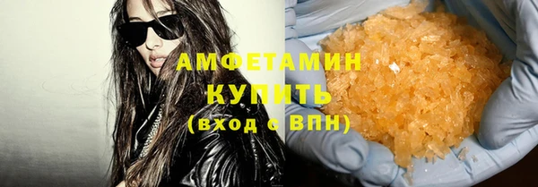 гидропоника Богородск