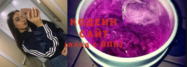 MDMA Premium VHQ Волосово