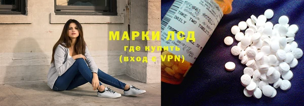 гидропоника Богородицк