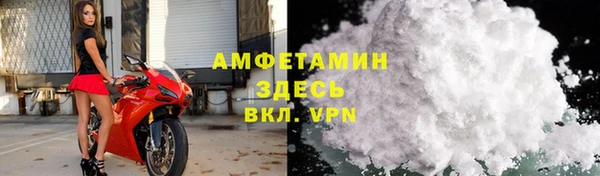 гидропоника Богородицк