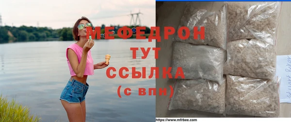 марки lsd Володарск