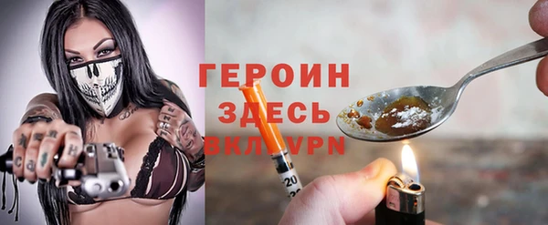 гидропоника Богородицк