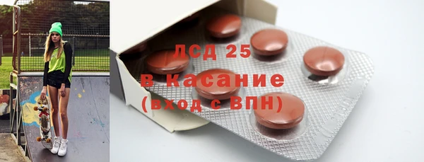 гидропоника Богородск