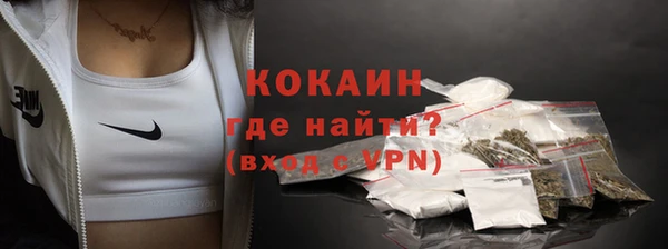 марки lsd Володарск