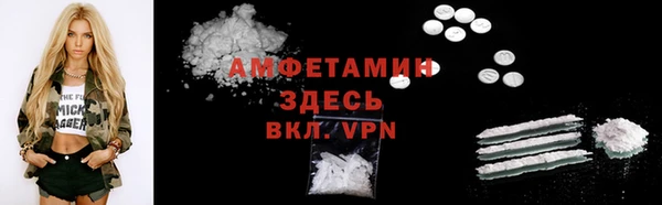 гидропоника Богородицк
