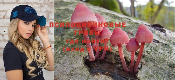 MDMA Premium VHQ Волосово