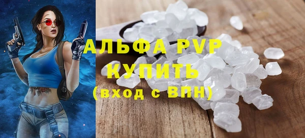 гидропоника Богородск