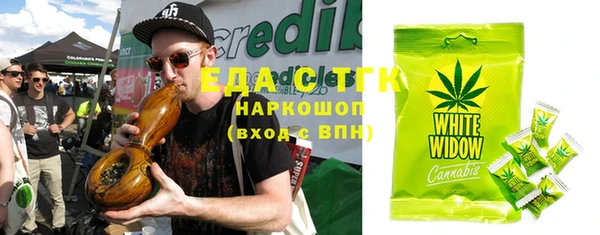 сатива Богданович
