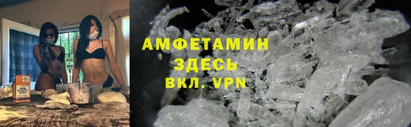 марки lsd Володарск