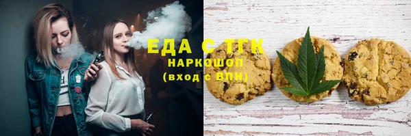 MDMA Premium VHQ Волосово