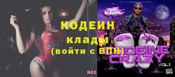 MDMA Premium VHQ Волосово