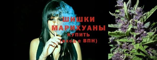 марки lsd Володарск