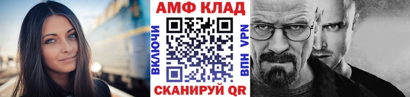 Метамфетамин Декстрометамфетамин 99.9%  ОМГ ОМГ ТОР  Прокопьевск 