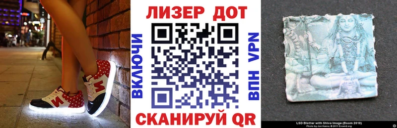 купить закладку  Прокопьевск  Марки NBOMe 1,8мг 