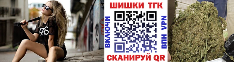 МАРИХУАНА Amnesia  купить закладку  маркетплейс как зайти  Прокопьевск 